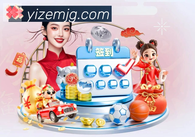 华体育app官网登录入口荣誉